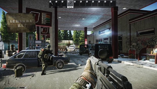 Tarkov Wipe